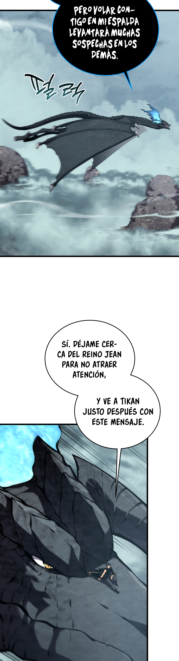 Read El hijo menor del maestro de la espada Manga Online