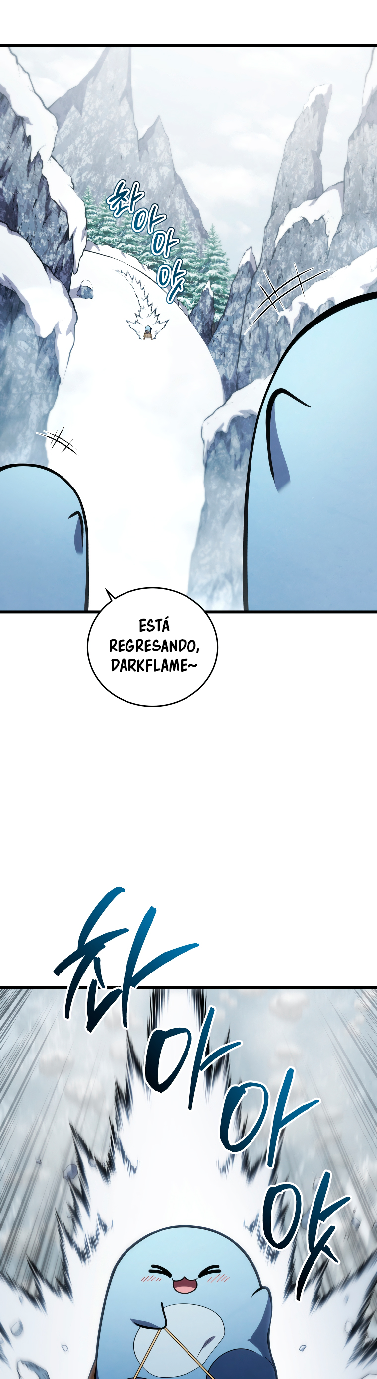 Read El hijo menor del maestro de la espada Manga Online