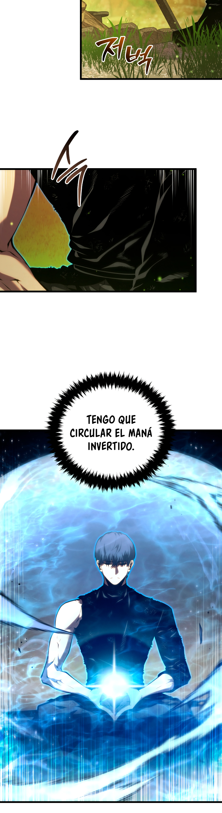 Read El hijo menor del maestro de la espada Manga Online
