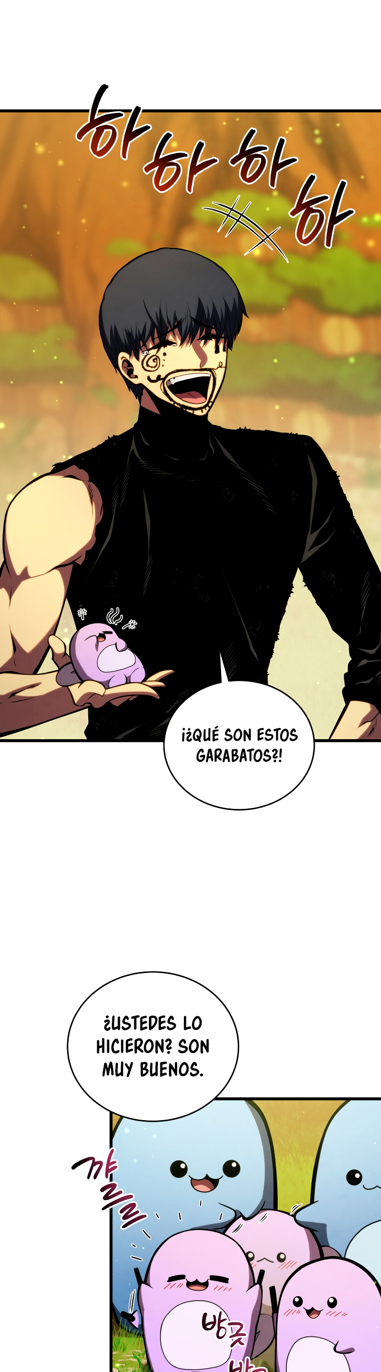 Read El hijo menor del maestro de la espada Manga Online