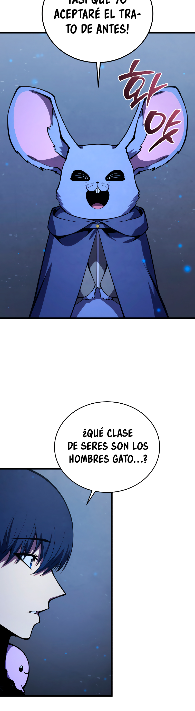 Read El hijo menor del maestro de la espada Manga Online