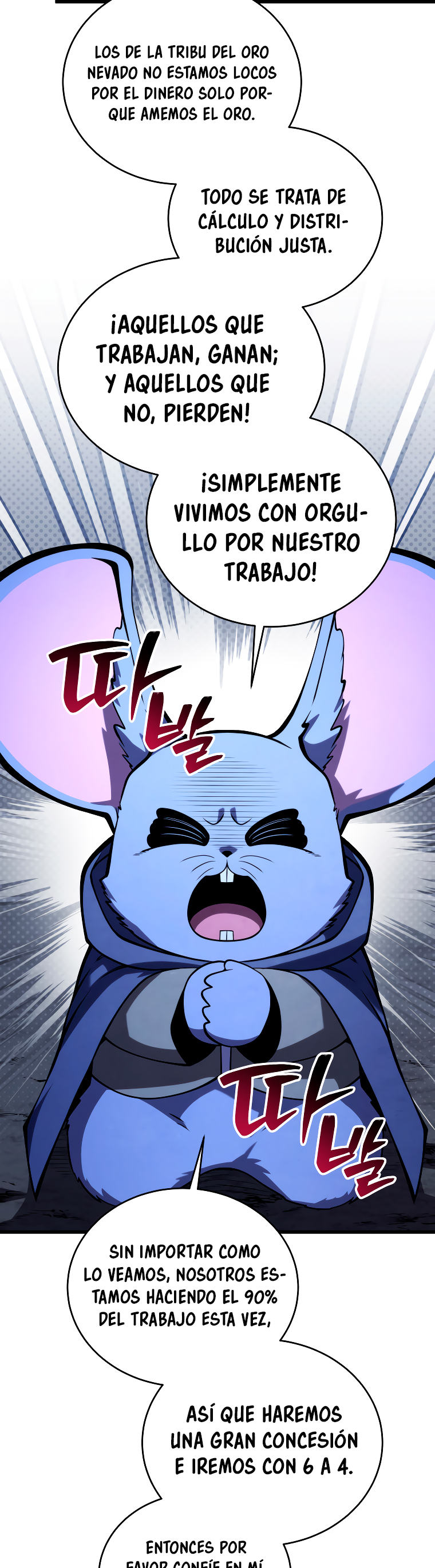 Read El hijo menor del maestro de la espada Manga Online
