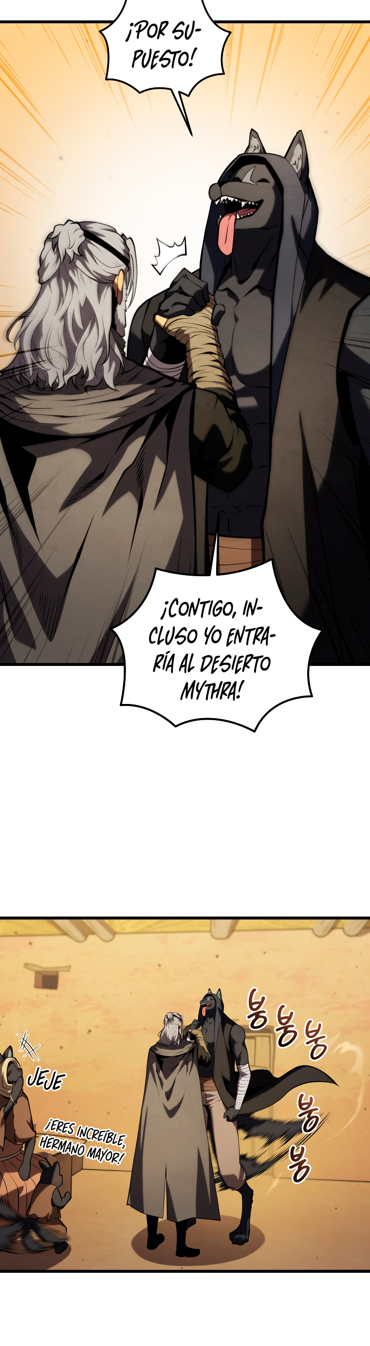 Read El hijo menor del maestro de la espada Manga Online