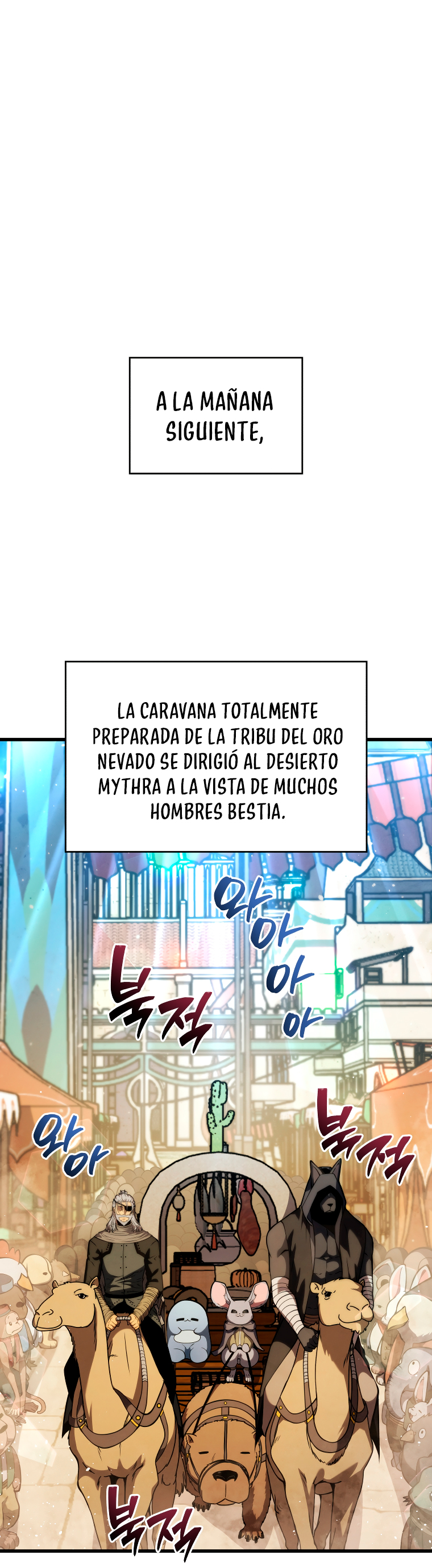 Read El hijo menor del maestro de la espada Manga Online