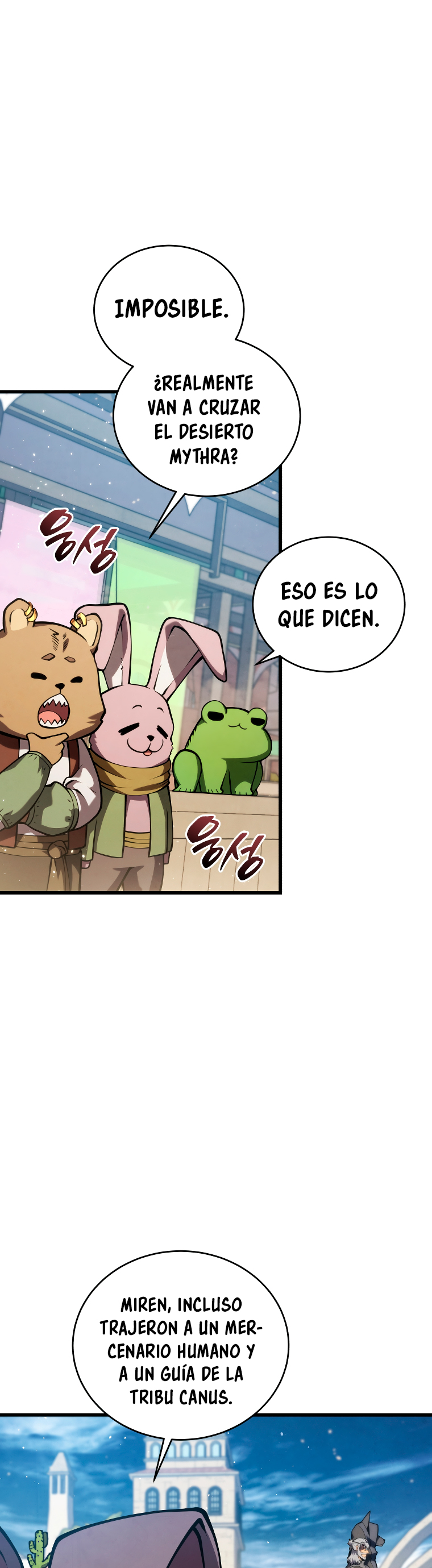 Read El hijo menor del maestro de la espada Manga Online