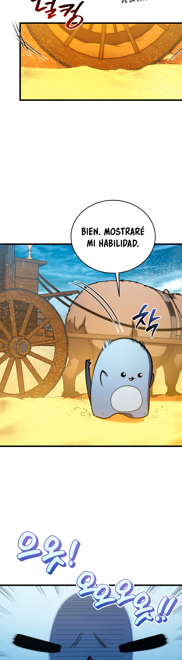 Read El hijo menor del maestro de la espada Manga Online