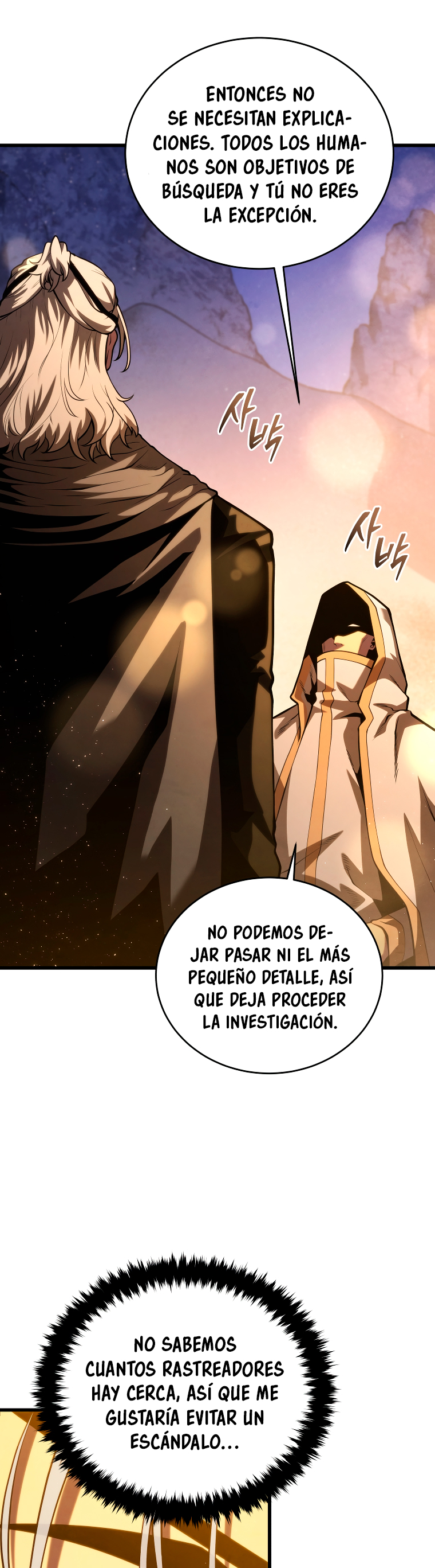 Read El hijo menor del maestro de la espada Manga Online