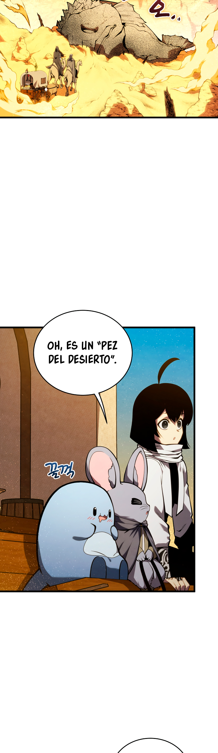 Read El hijo menor del maestro de la espada Manga Online