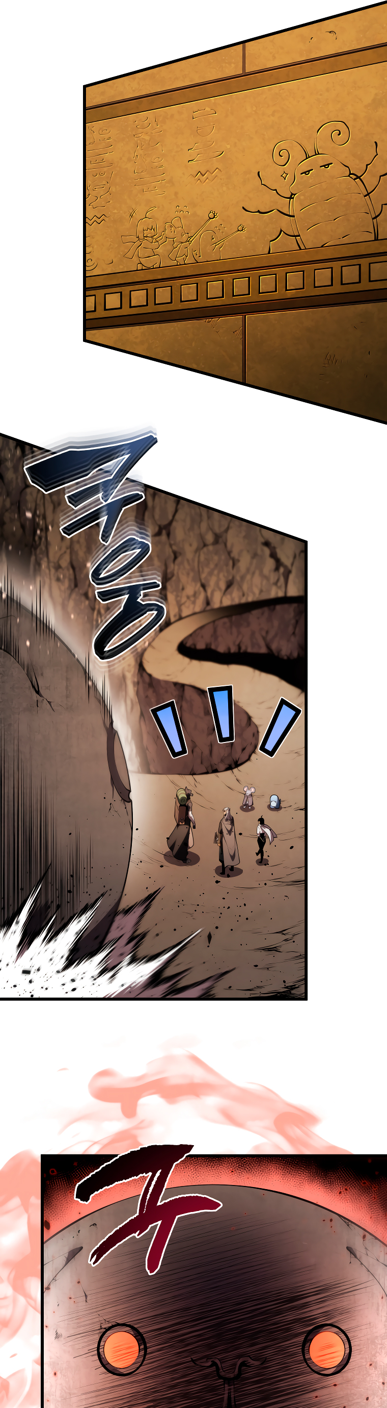 Read El hijo menor del maestro de la espada Manga Online