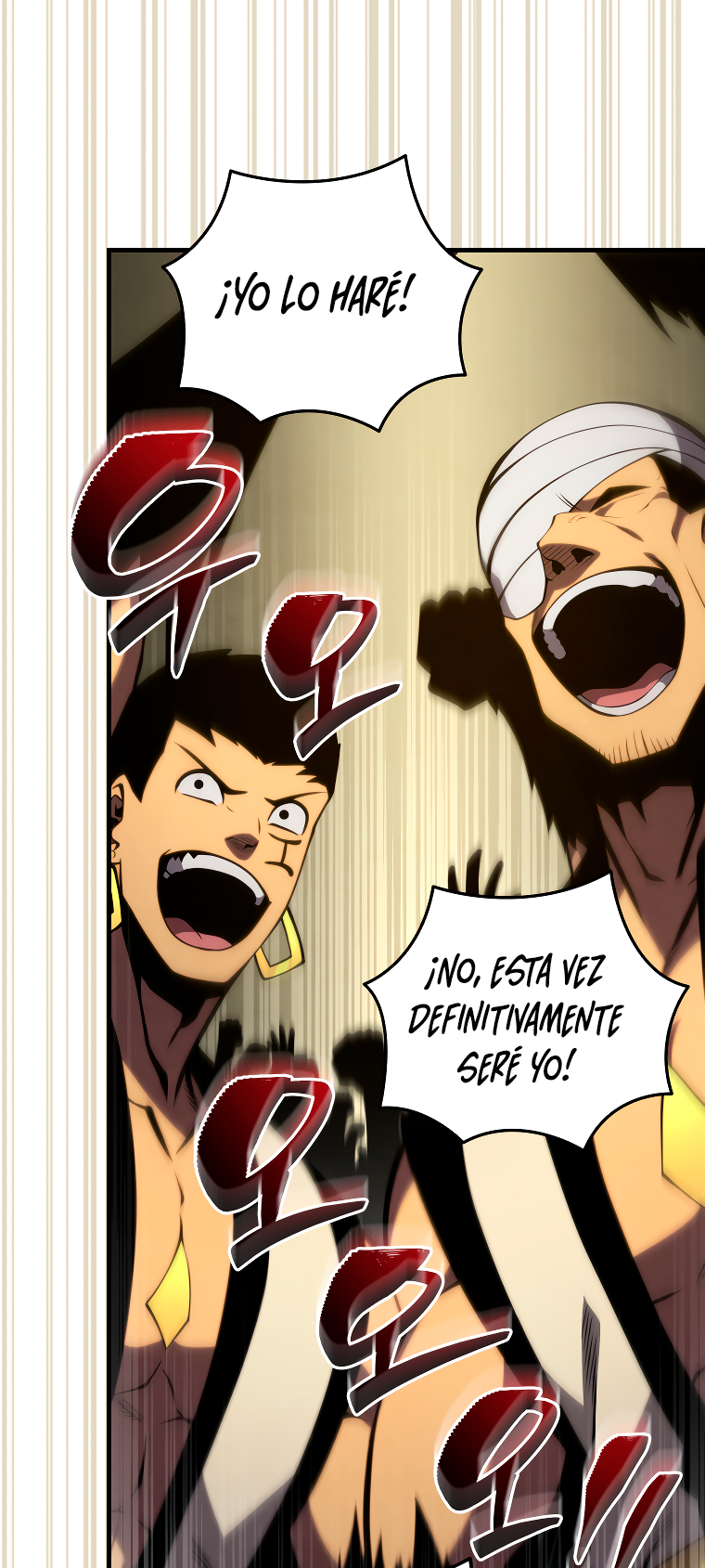 Read El hijo menor del maestro de la espada Manga Online