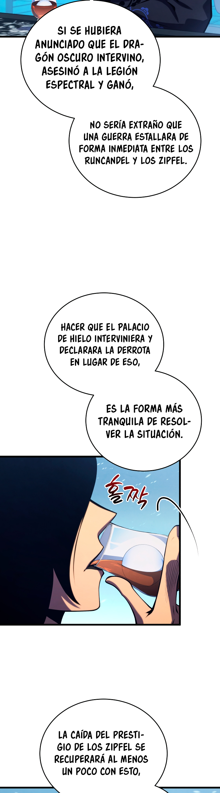 Read El hijo menor del maestro de la espada Manga Online