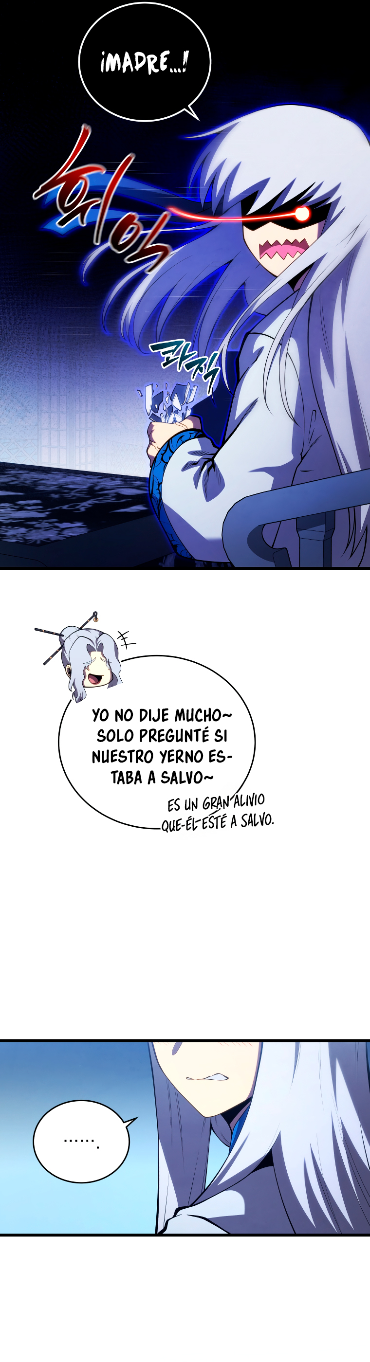 Read El hijo menor del maestro de la espada Manga Online