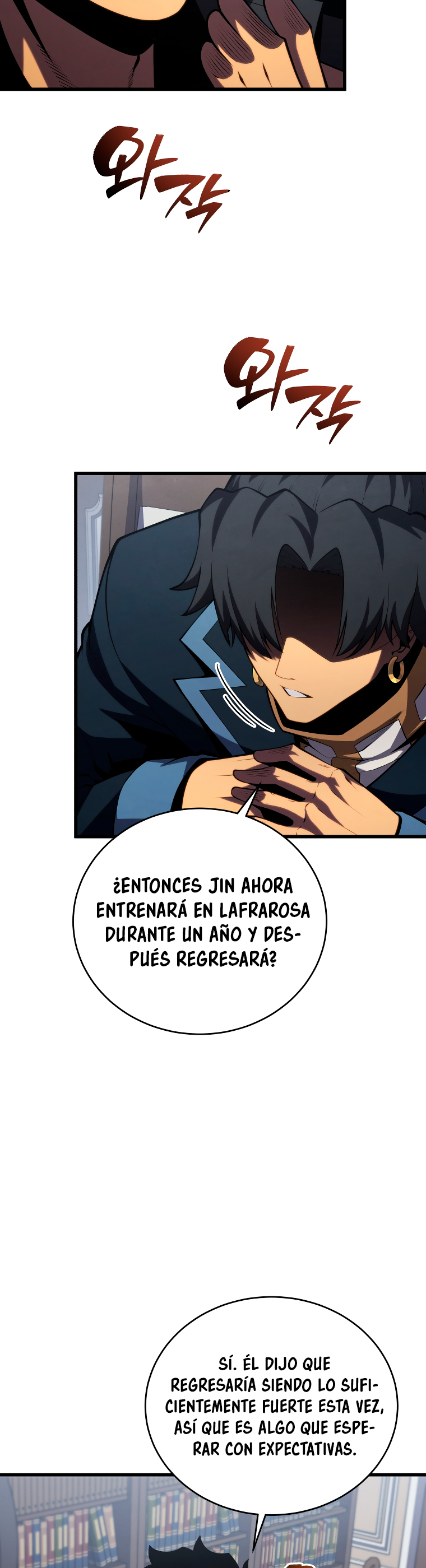 Read El hijo menor del maestro de la espada Manga Online