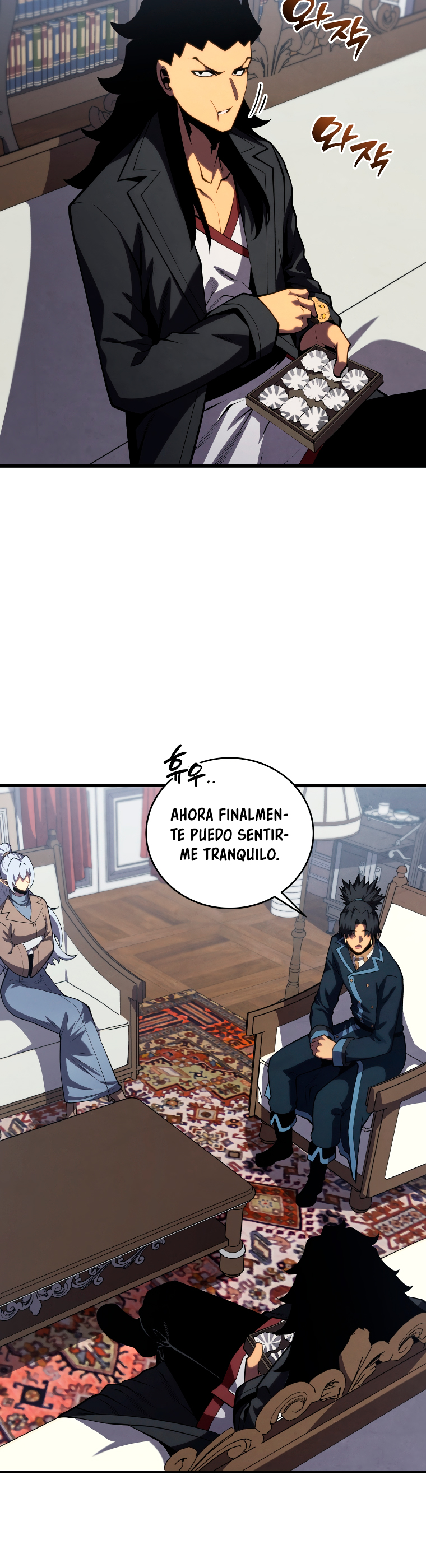 Read El hijo menor del maestro de la espada Manga Online