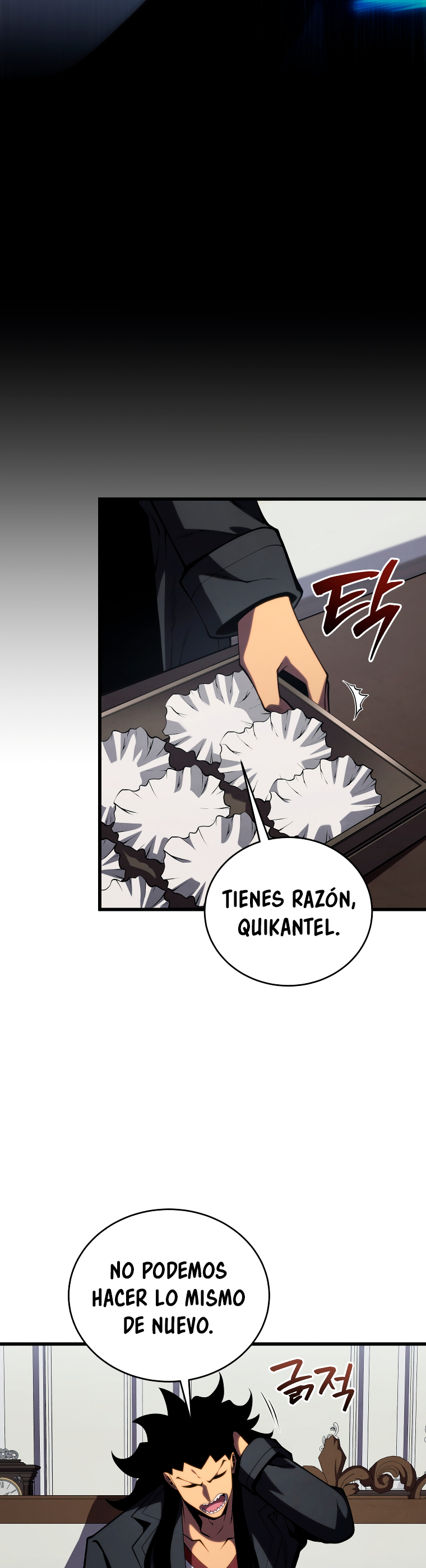 Read El hijo menor del maestro de la espada Manga Online