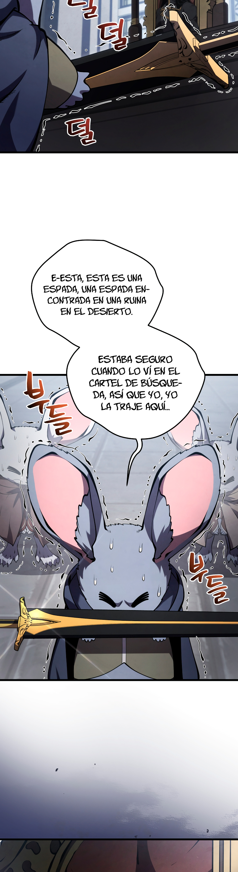Read El hijo menor del maestro de la espada Manga Online