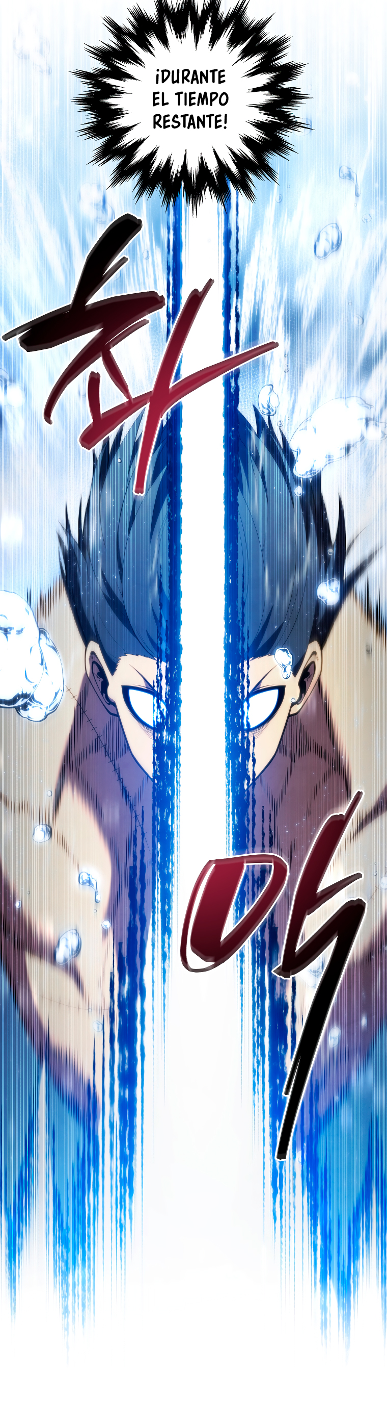 Read El hijo menor del maestro de la espada Manga Online