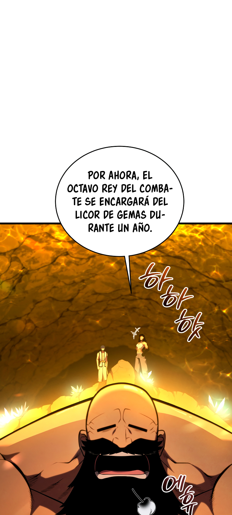 Read El hijo menor del maestro de la espada Manga Online