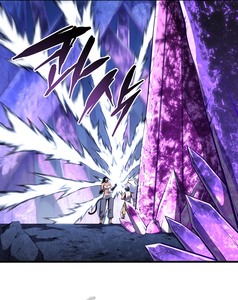 Read El hijo menor del maestro de la espada Manga Online