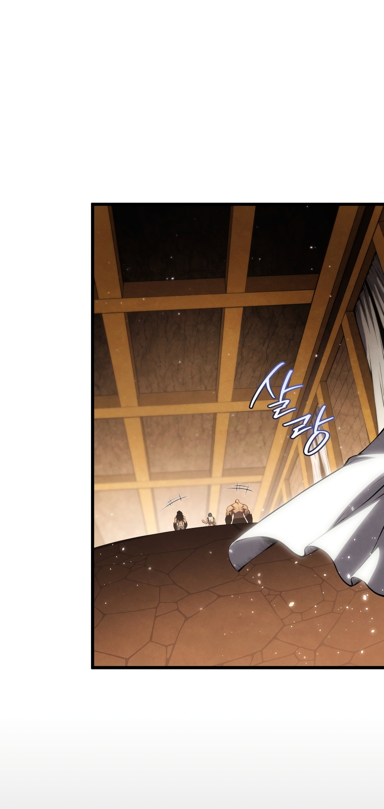Read El hijo menor del maestro de la espada Manga Online