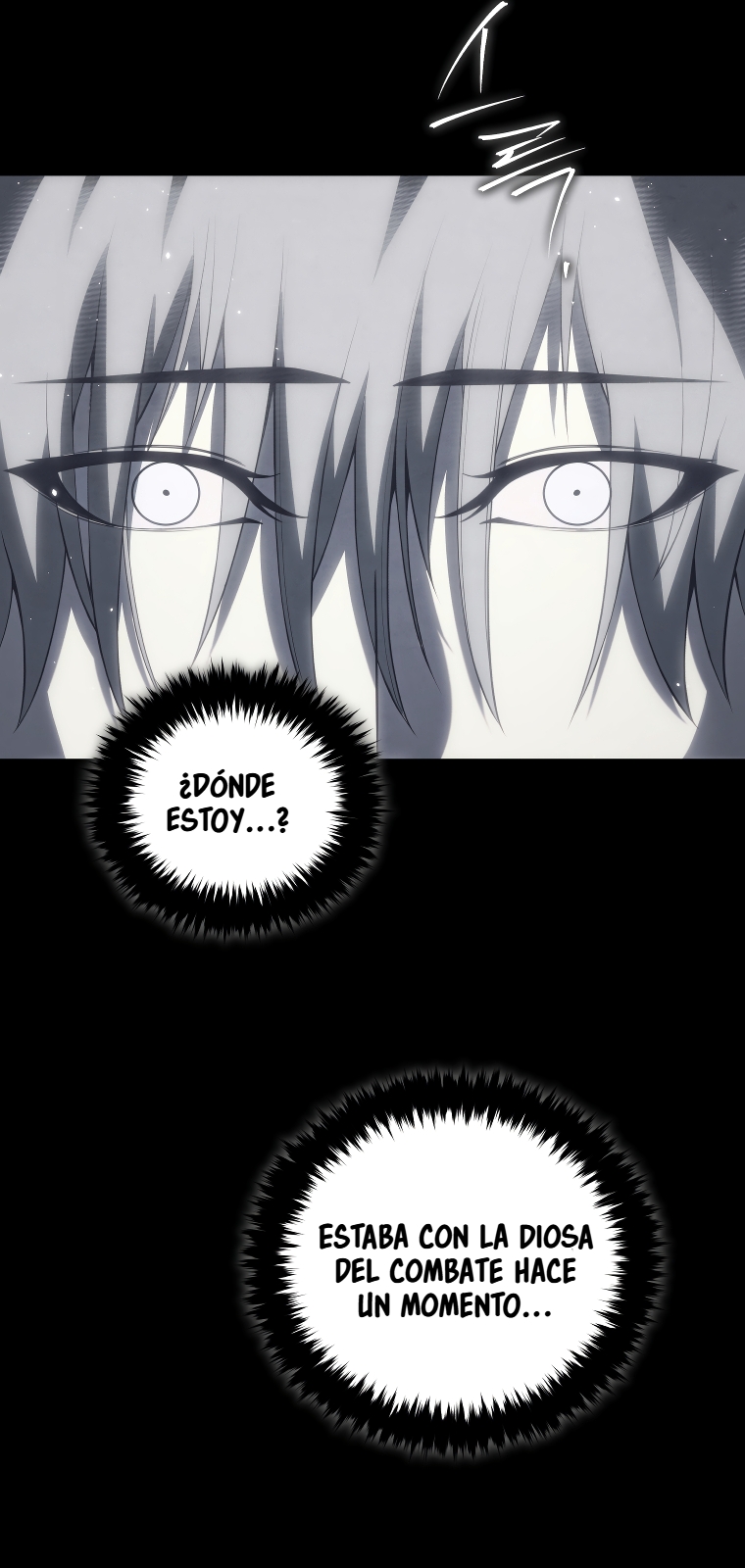 Read El hijo menor del maestro de la espada Manga Online