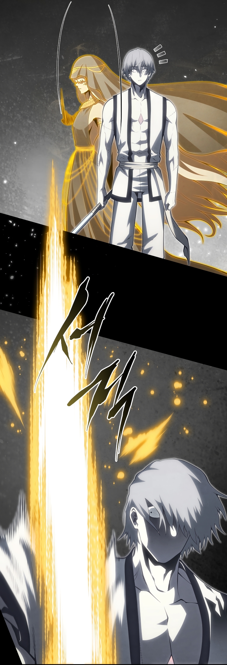 Read El hijo menor del maestro de la espada Manga Online
