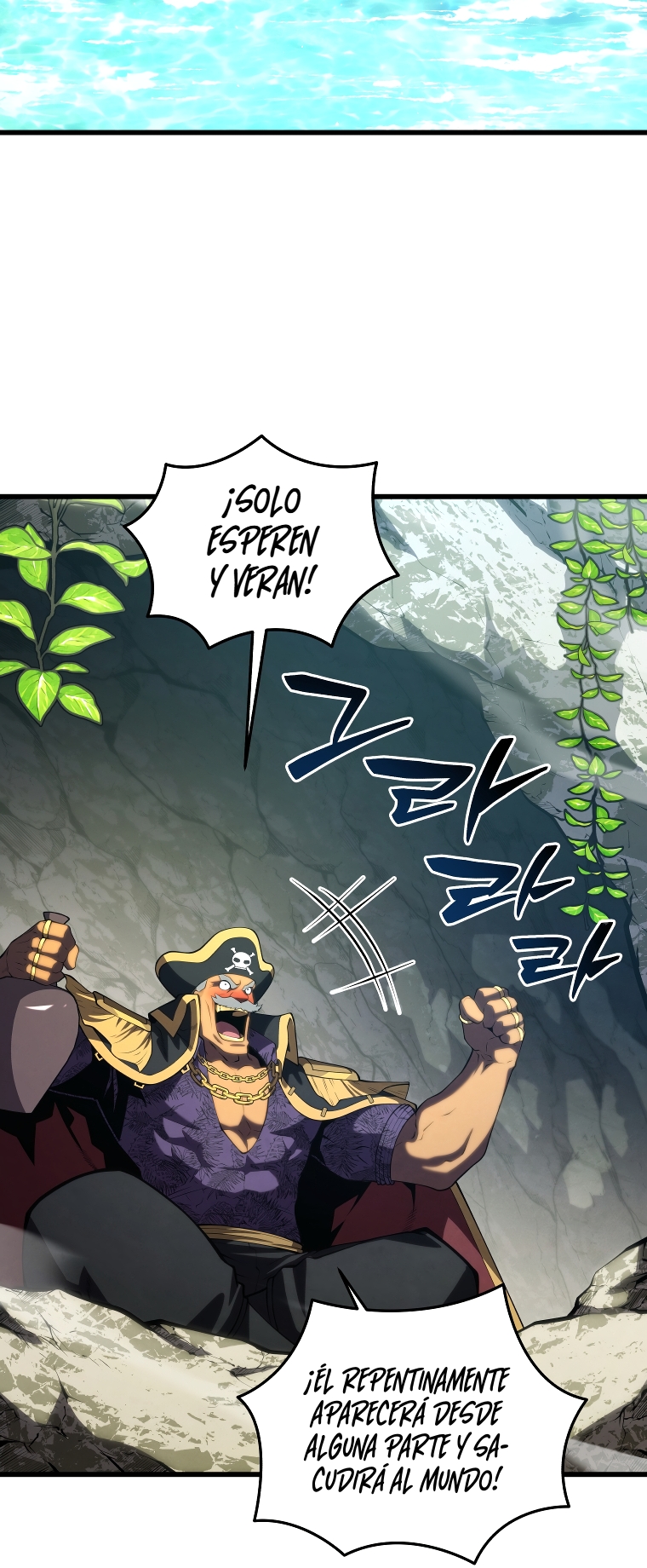 Read El hijo menor del maestro de la espada Manga Online