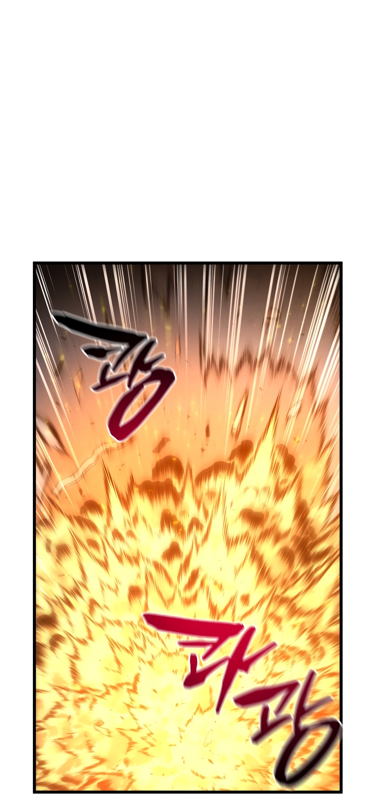 Read El hijo menor del maestro de la espada Manga Online