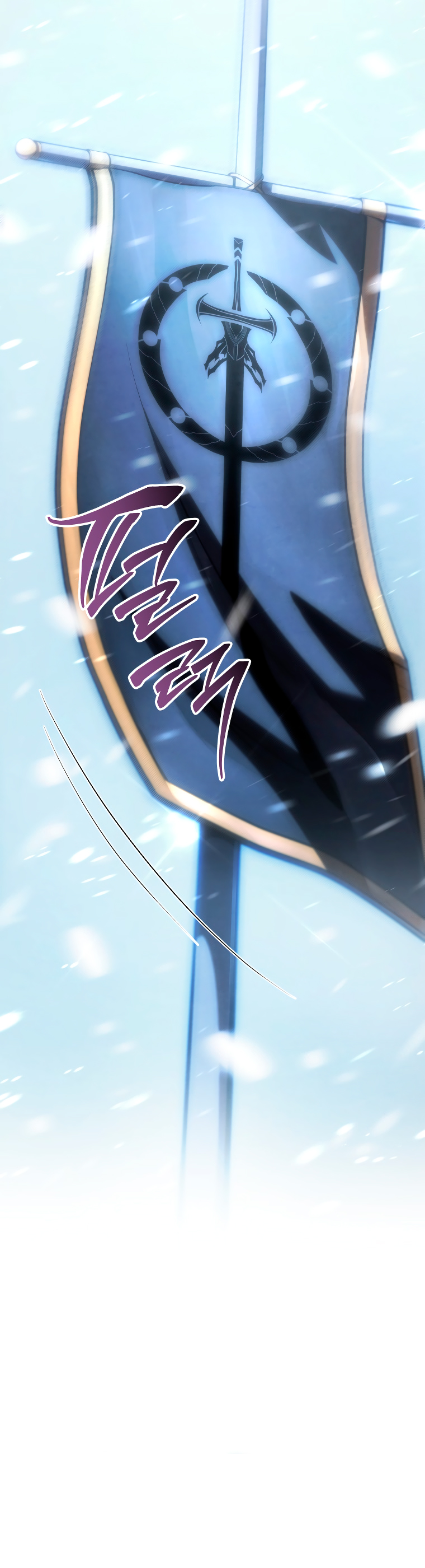 Read El hijo menor del maestro de la espada Manga Online