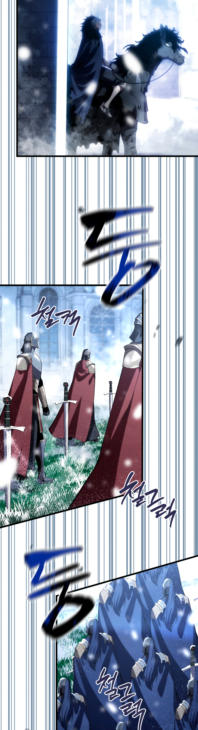 Read El hijo menor del maestro de la espada Manga Online