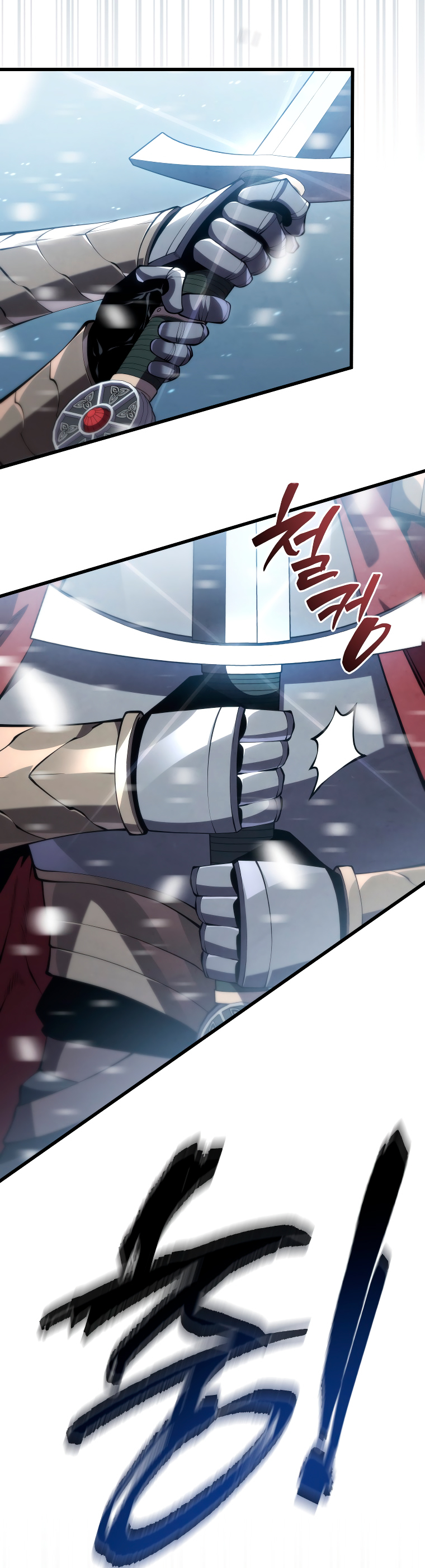 Read El hijo menor del maestro de la espada Manga Online