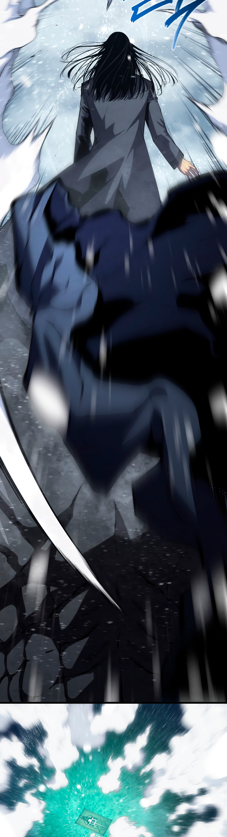 Read El hijo menor del maestro de la espada Manga Online