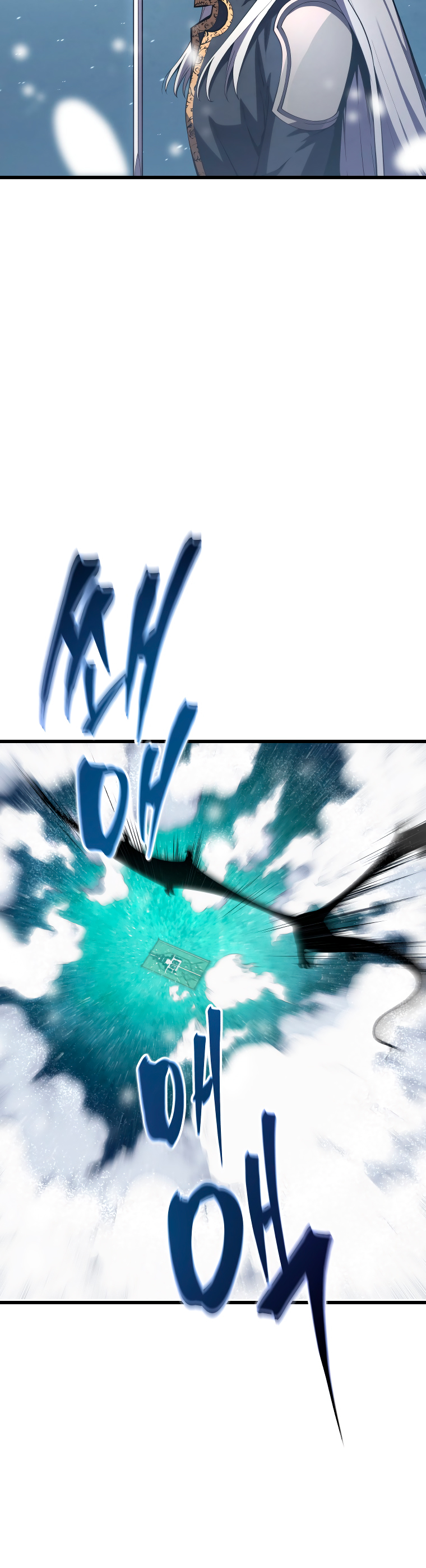 Read El hijo menor del maestro de la espada Manga Online