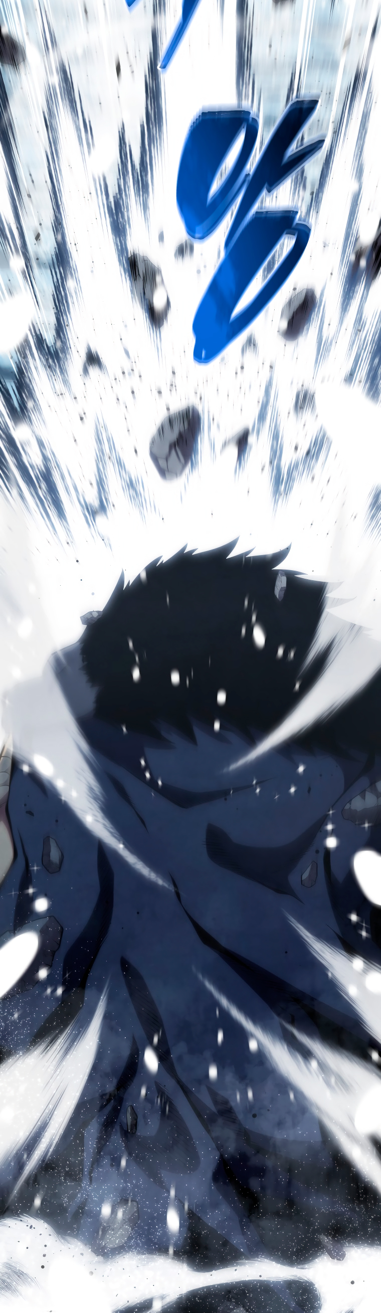 Read El hijo menor del maestro de la espada Manga Online