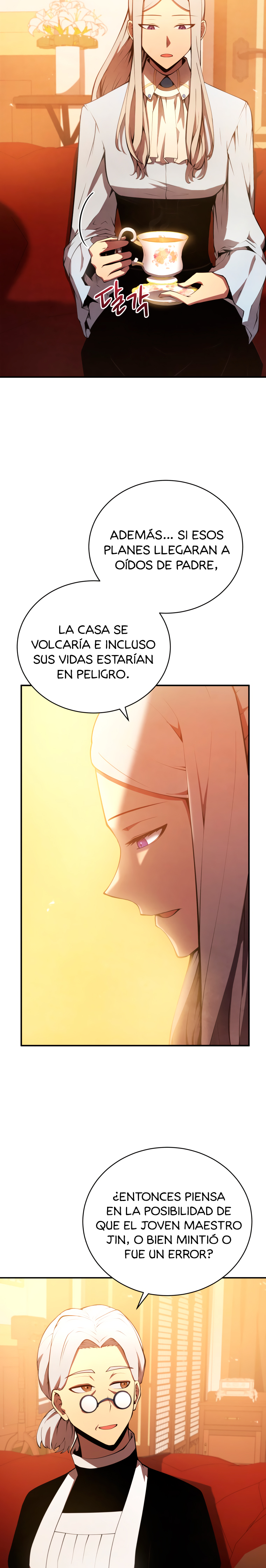 Read El hijo menor del maestro de la espada Manga Online
