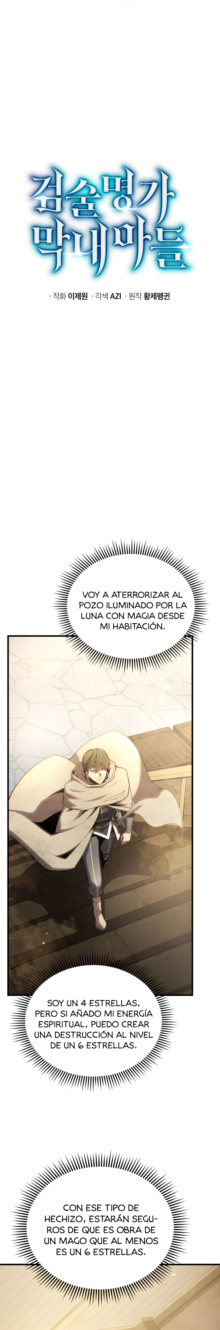 Read El hijo menor del maestro de la espada Manga Online