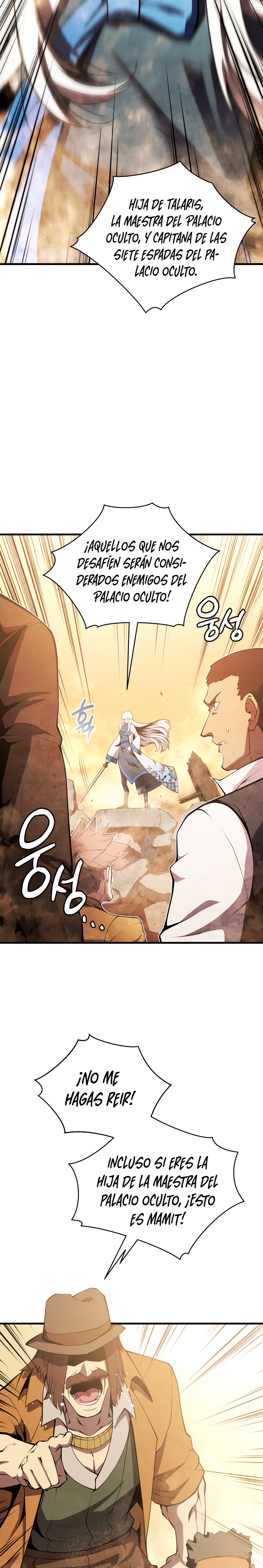 Read El hijo menor del maestro de la espada Manga Online