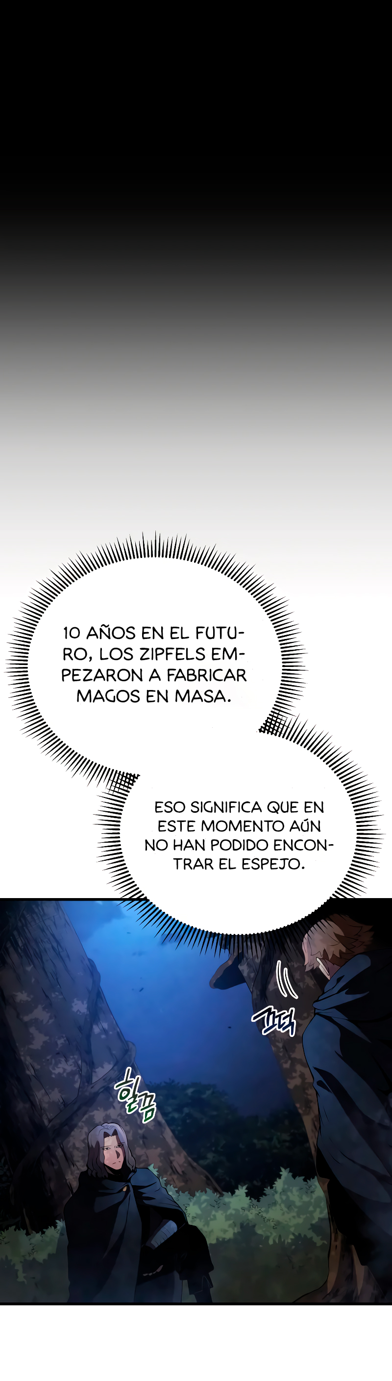 Read El hijo menor del maestro de la espada Manga Online