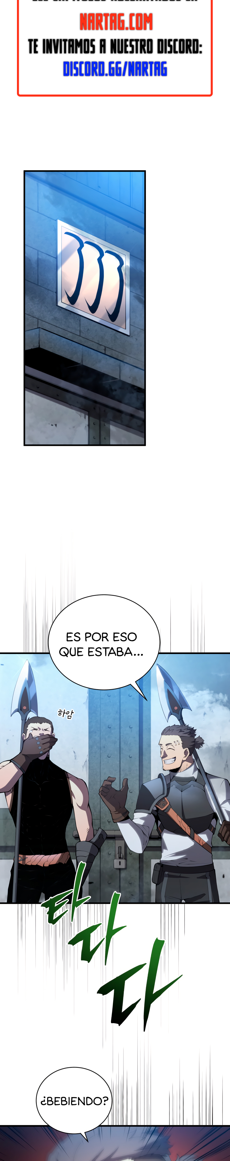 Read El hijo menor del maestro de la espada Manga Online