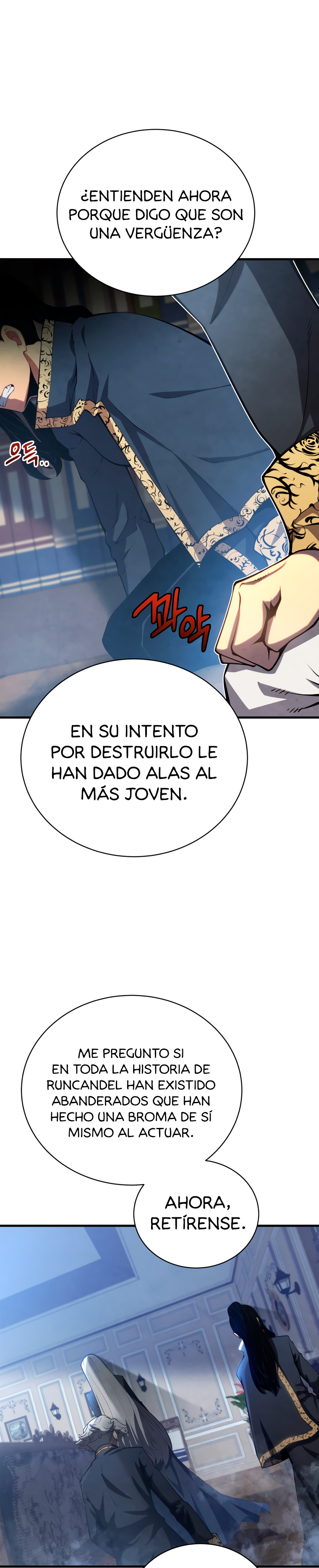 Read El hijo menor del maestro de la espada Manga Online
