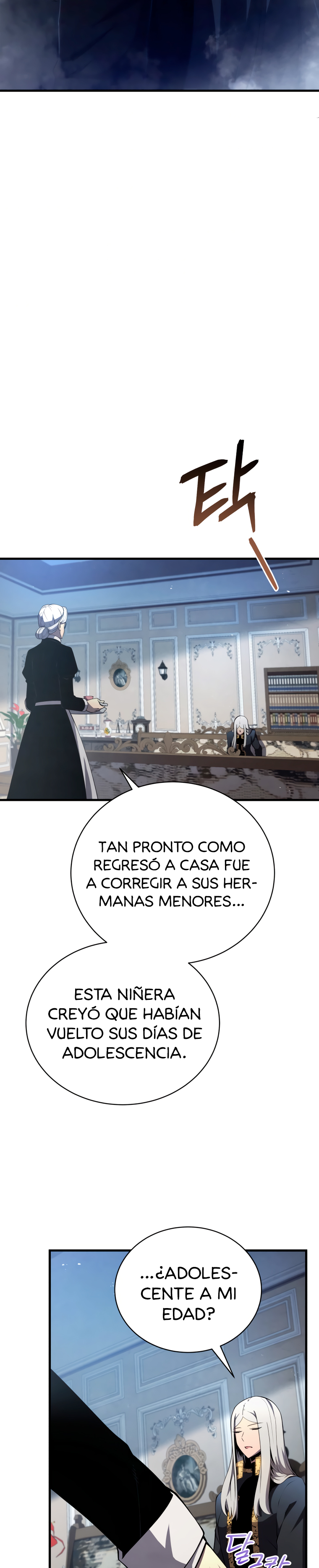 Read El hijo menor del maestro de la espada Manga Online