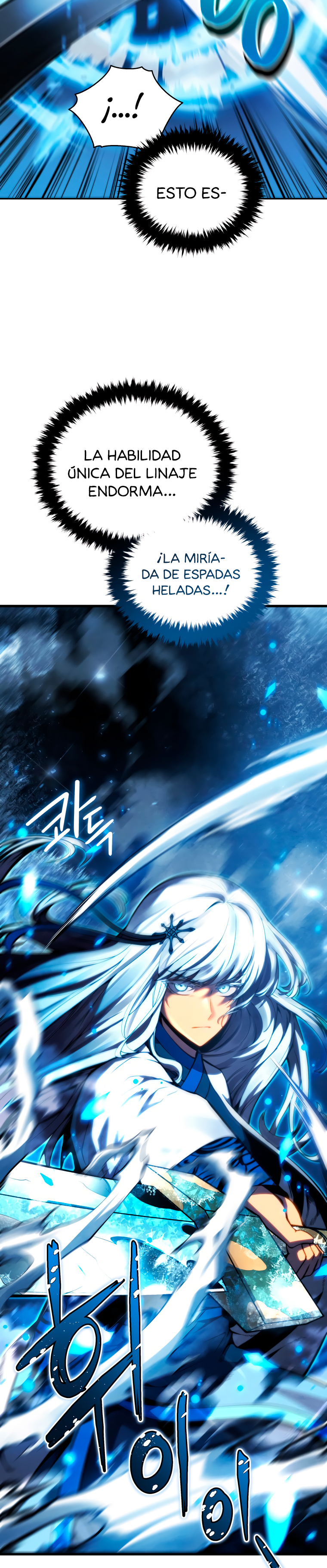 Read El hijo menor del maestro de la espada Manga Online