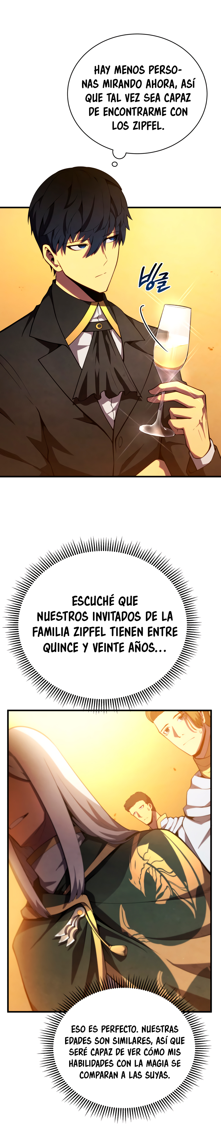 Read El hijo menor del maestro de la espada Manga Online