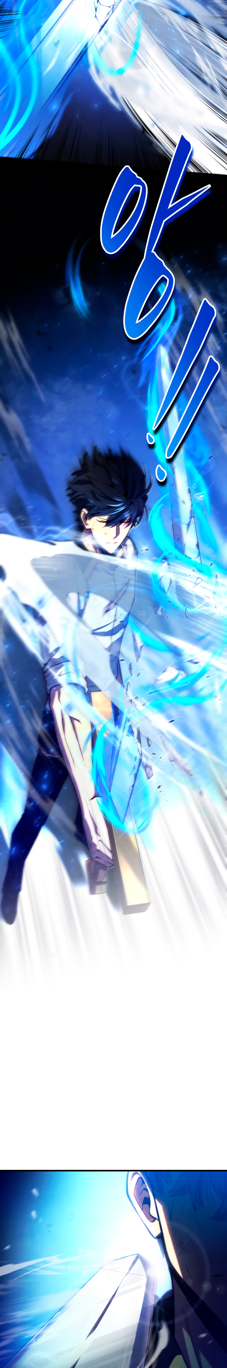 Read El hijo menor del maestro de la espada Manga Online