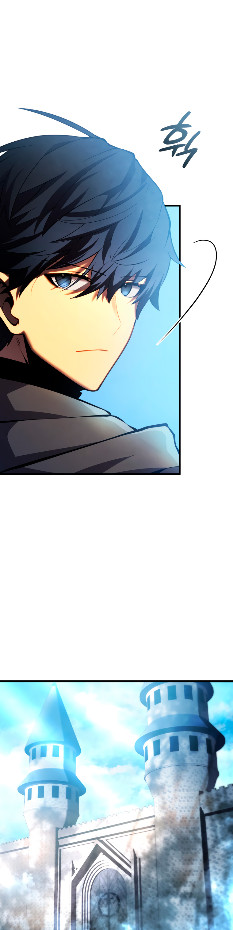 Read El hijo menor del maestro de la espada Manga Online