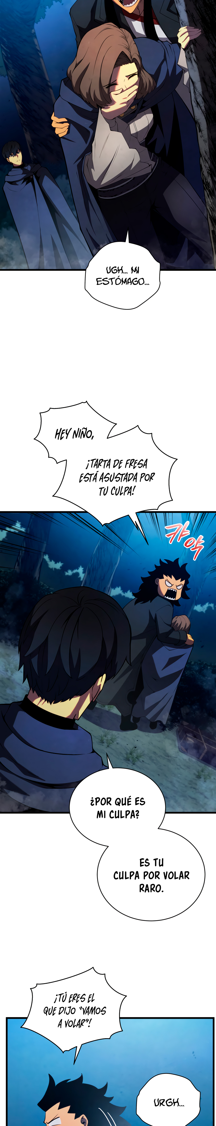 Read El hijo menor del maestro de la espada Manga Online