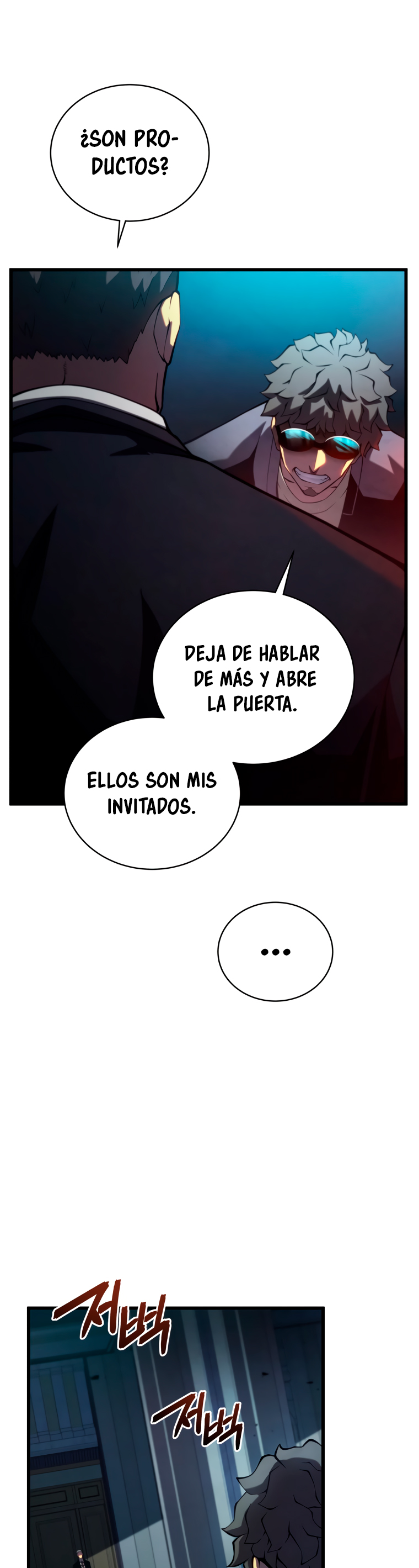 Read El hijo menor del maestro de la espada Manga Online