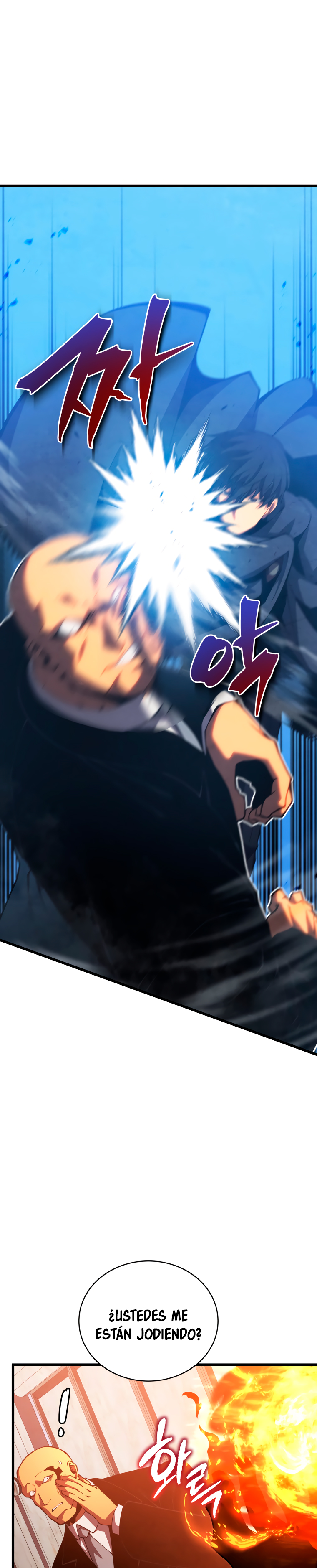 Read El hijo menor del maestro de la espada Manga Online