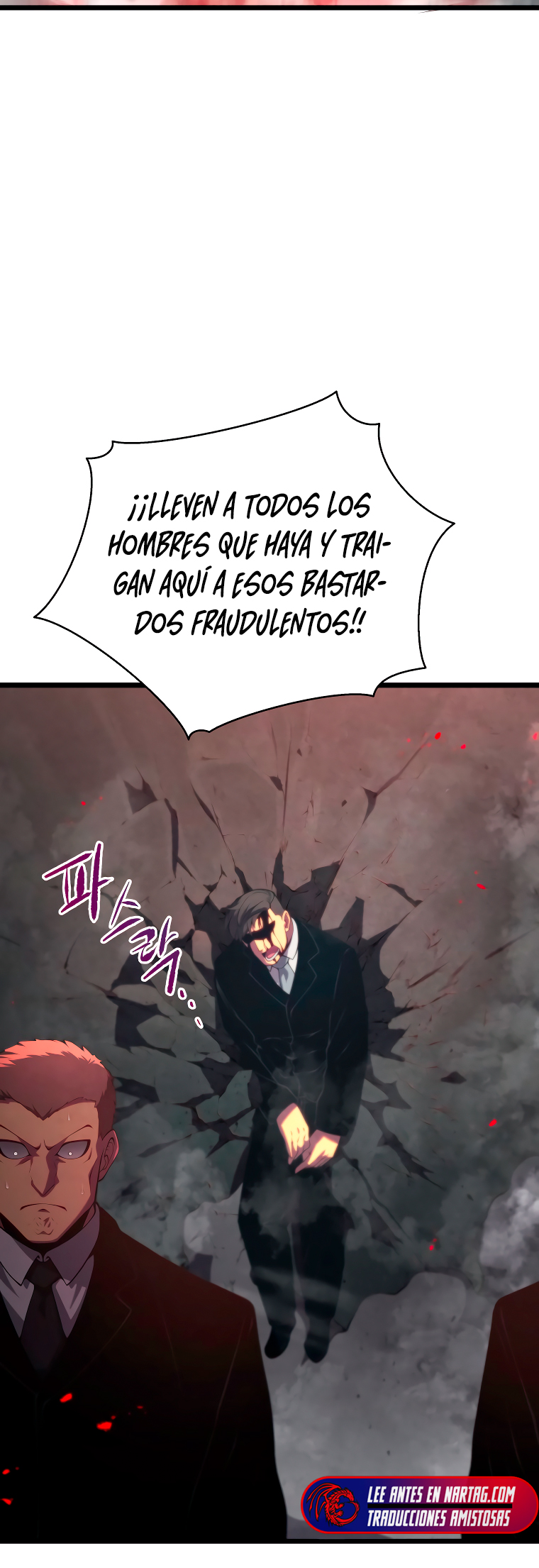 Read El hijo menor del maestro de la espada Manga Online