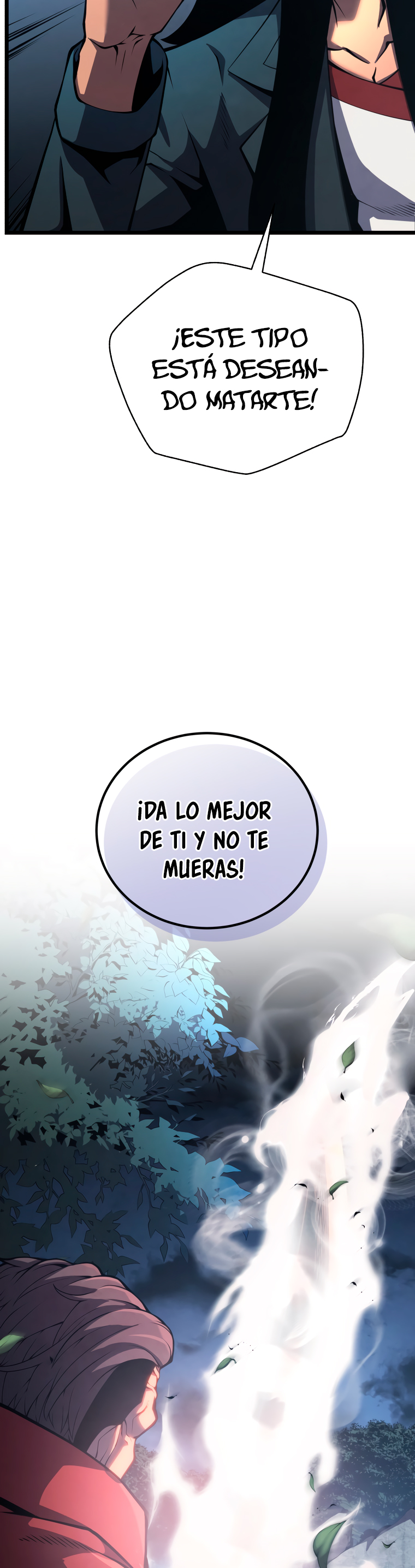 Read El hijo menor del maestro de la espada Manga Online